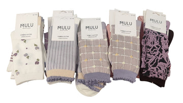 Calcetines Mulu