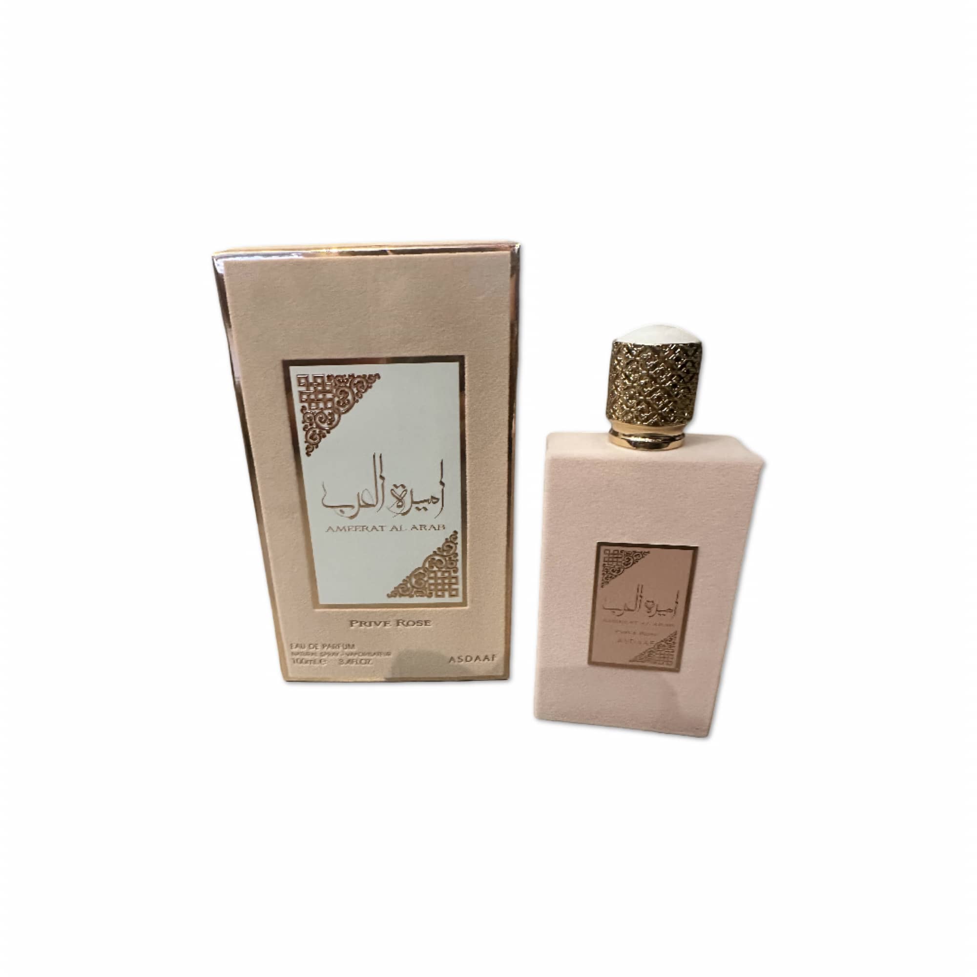Perfume Arabe AMEERAT AL ARAB